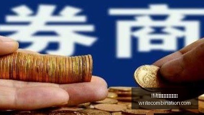 最新预告,小米卢伟冰,发布会,IM体育,IM体育市场,热门分析
