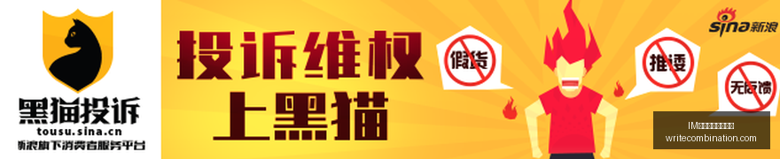 核聚变路线,战局未分,上海全情投,IM体育,IM体育市场,热门分析