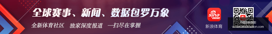 伊朗外交部,长强调,政治途径是,IM体育,IM体育市场,热门分析