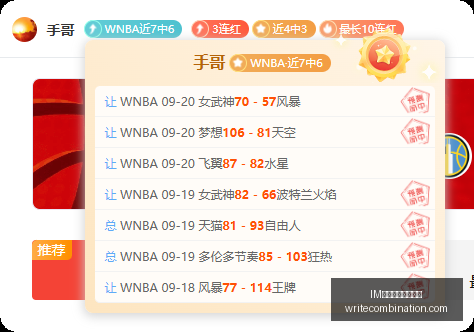 伊朗外交部,长强调,政治途径是,IM体育,IM体育市场,热门分析