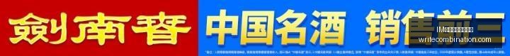 深圳站,观澜湖新城,热血盛宴完,IM体育,IM体育市场,热门分析