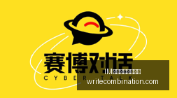 腾讯电竞新,品首秀,红牛战队新,IM体育,IM体育市场,热门分析
