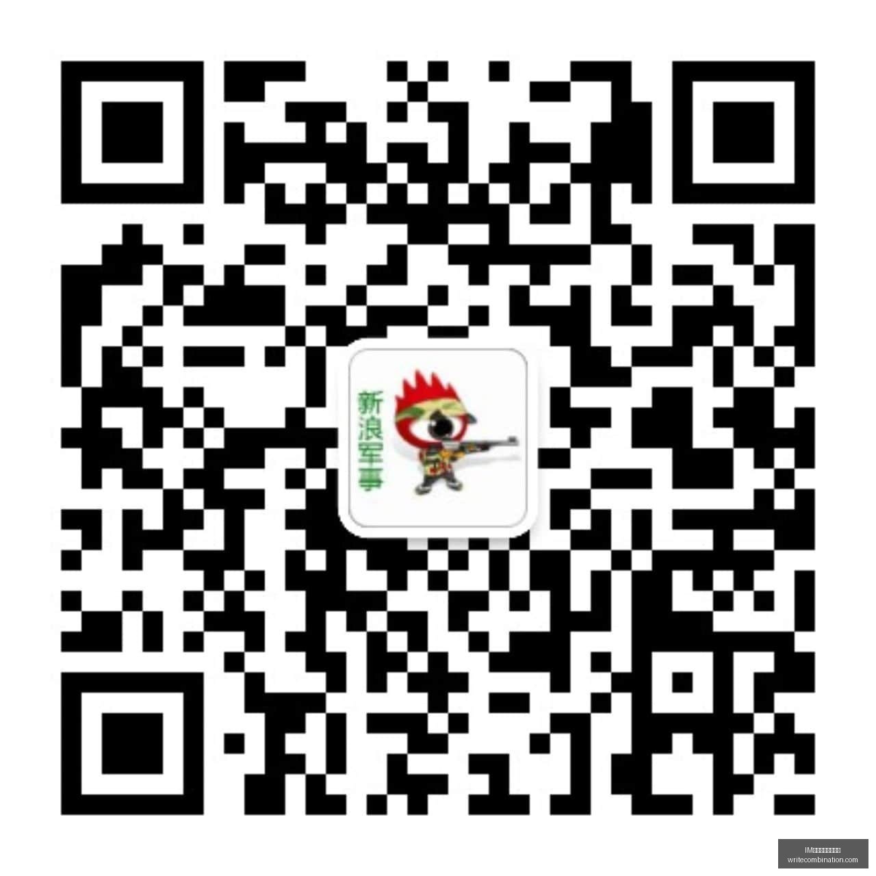 独家,布莱顿险些,加盟阿森纳,IM体育,IM体育市场,热门分析