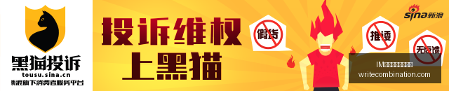 印城篮球复,兴记,米勒点赞哈,IM体育,IM体育市场,热门分析